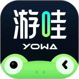 宾果彩票welcome大厅讲解